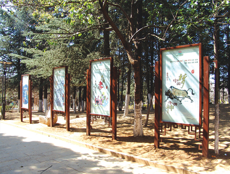 官渡區(qū)社會(huì)主義核心價(jià)值觀主題公園