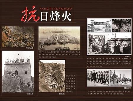 盤龍區(qū)鼓樓街道桃源社區(qū)微型黨史博物館