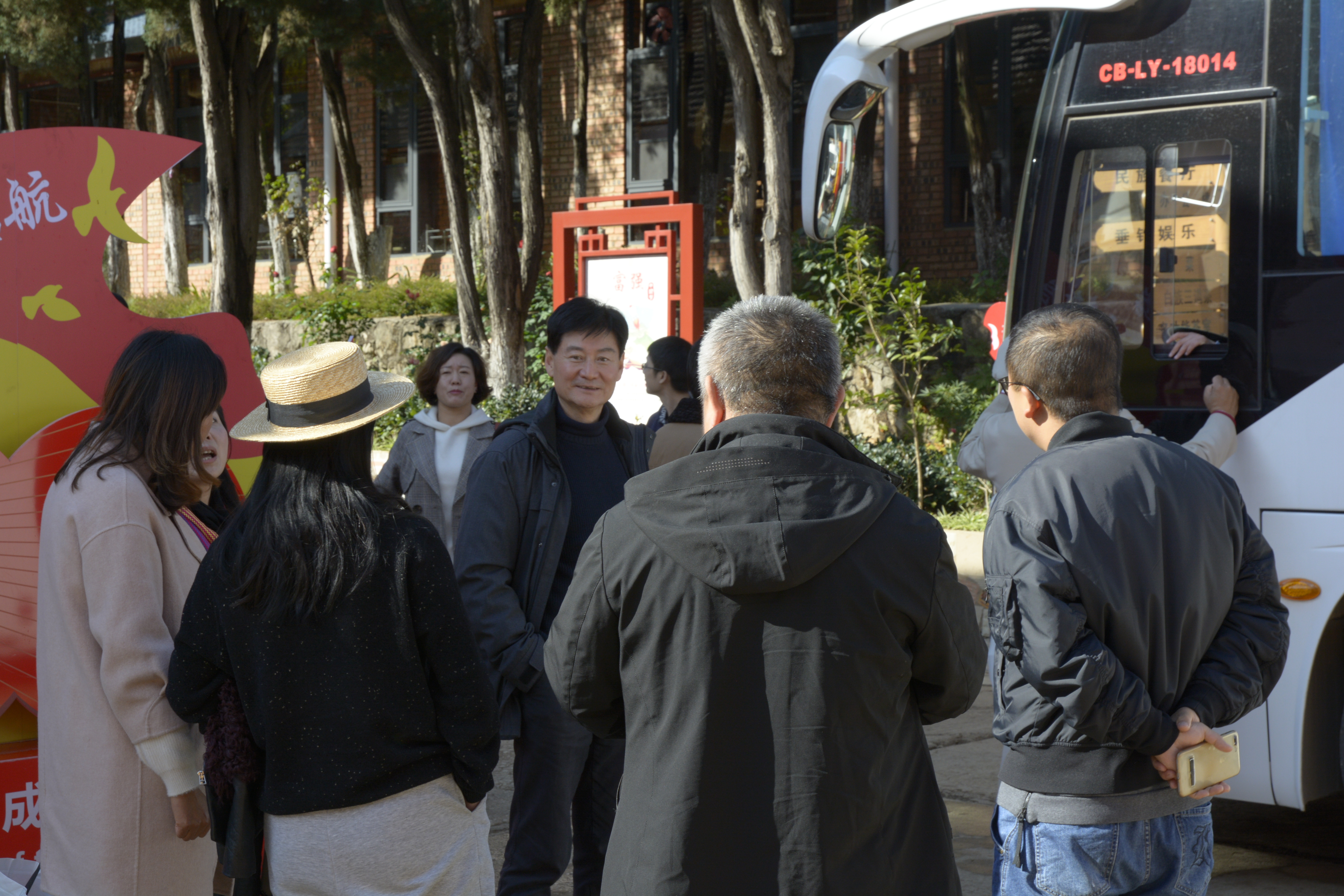 團(tuán)建回顧│奔赴未來(lái)，不負(fù)熱愛(ài)！