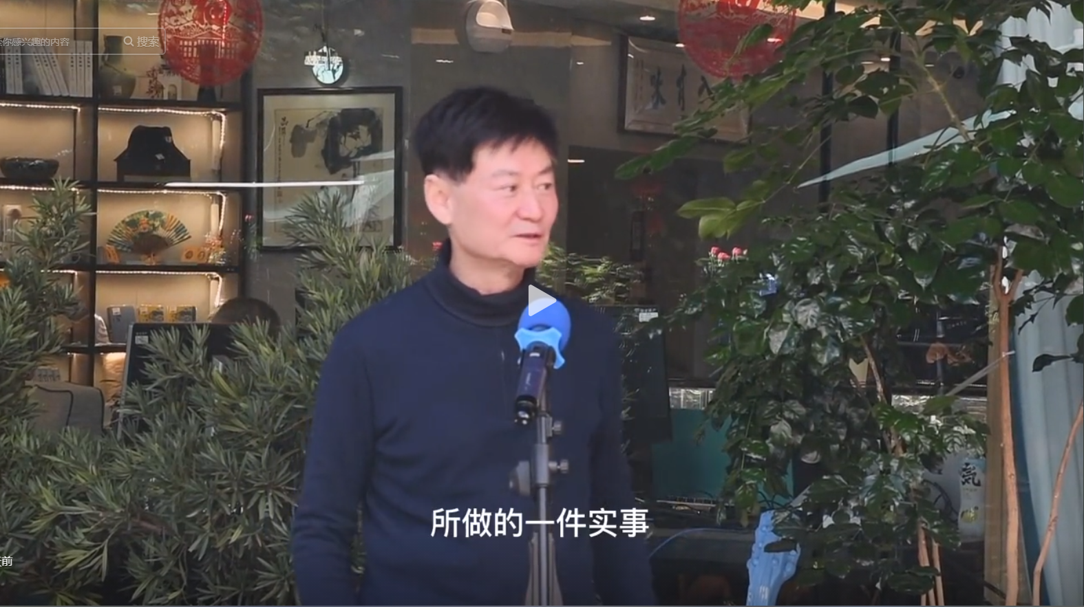 品味文化·走進(jìn)社區(qū)