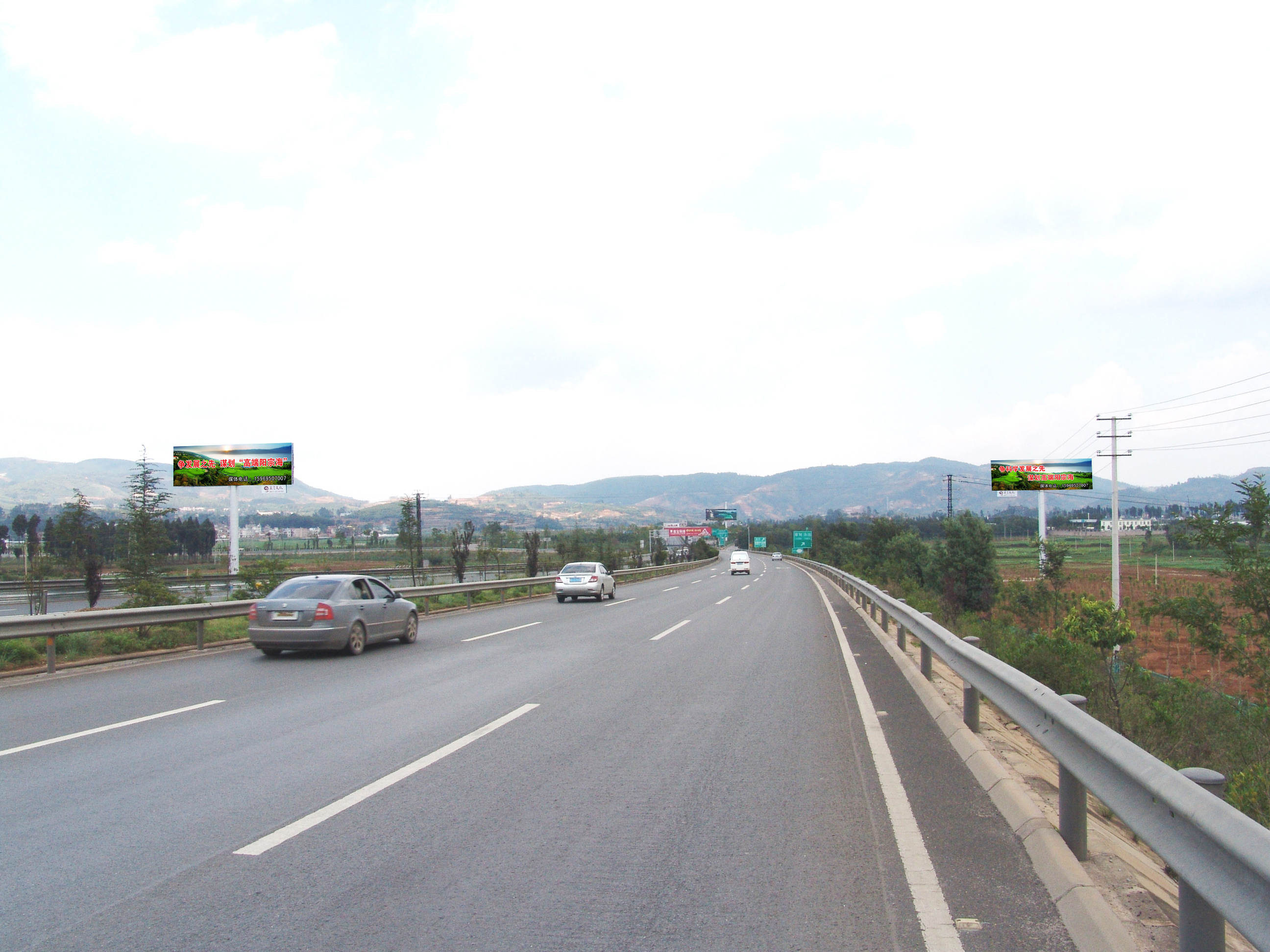 昆池高速湯池入口