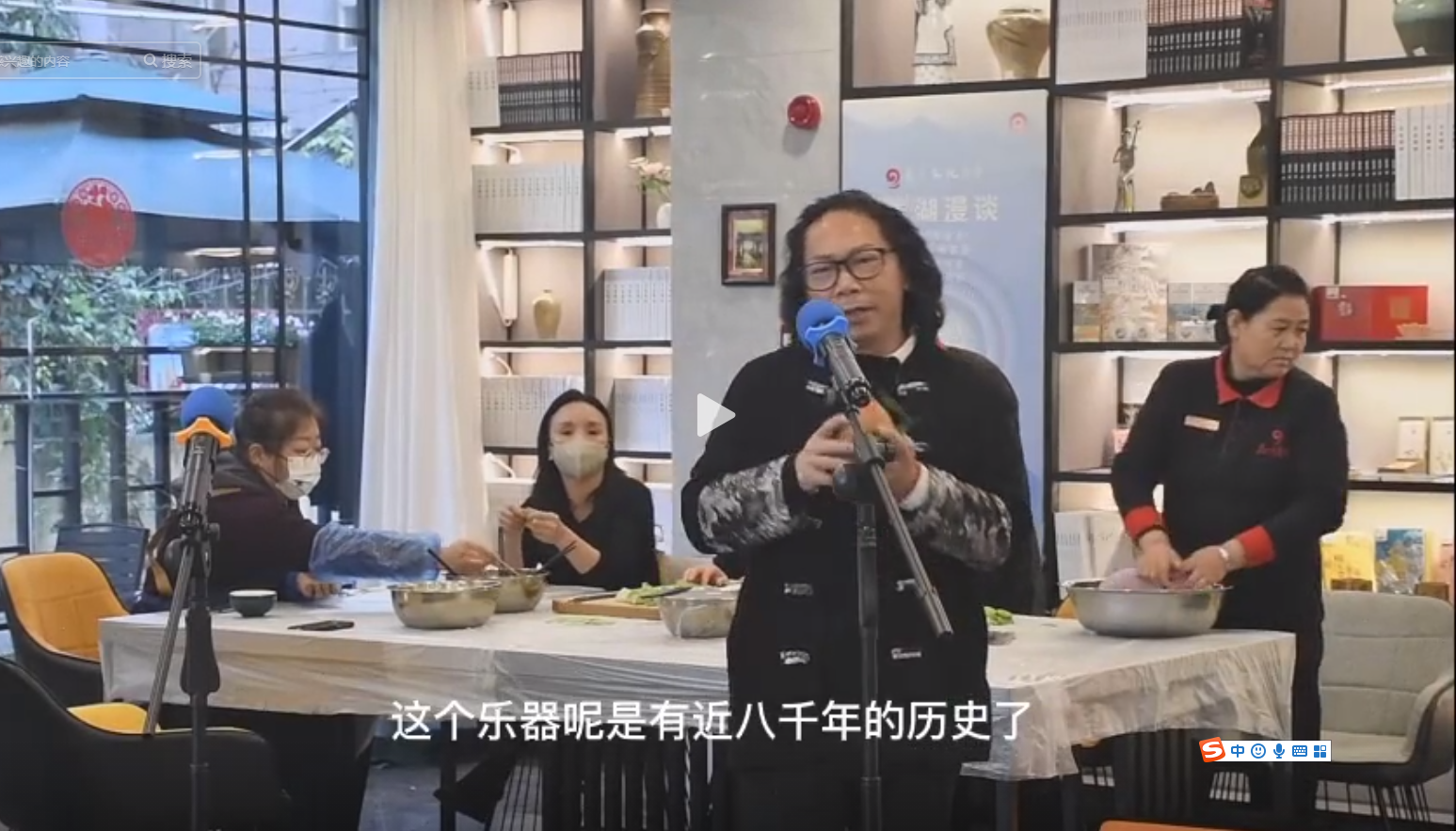 樹葉會(huì)唱歌